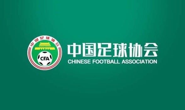 足球报评足协暂缓处罚武汉长江：漠视规则对中国足球伤害更大